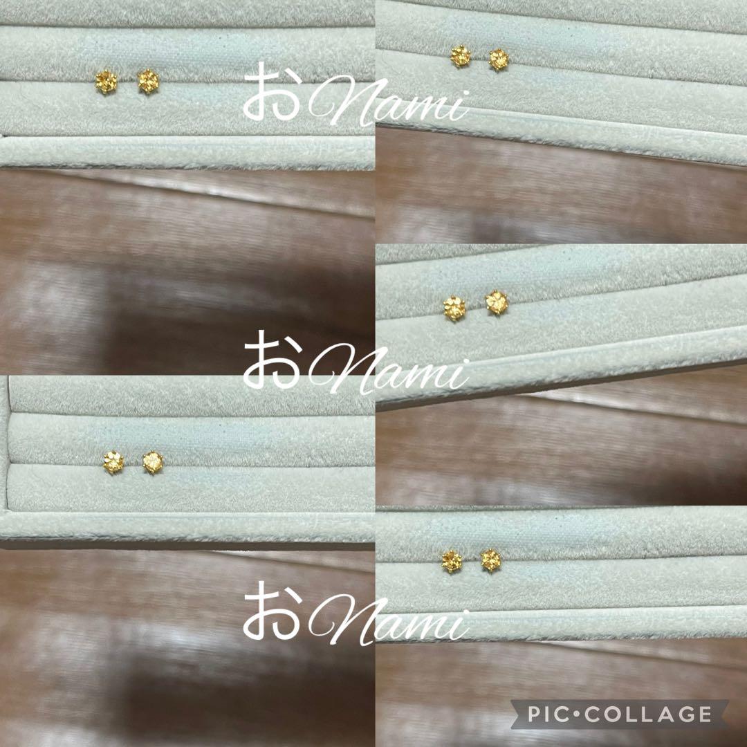 52【天然インペリアルトパーズ】3mm