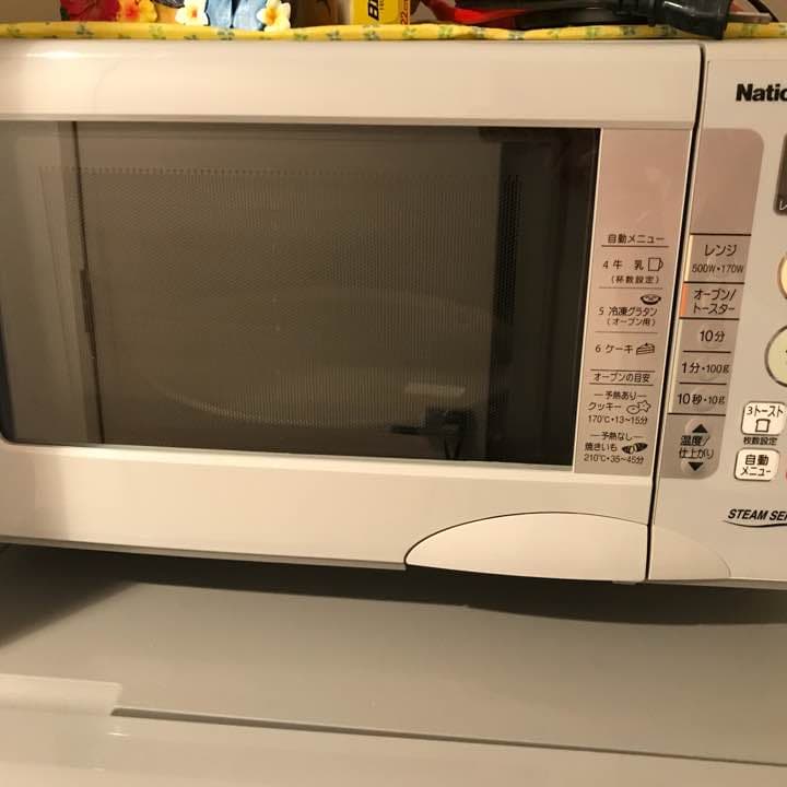 テレビなど