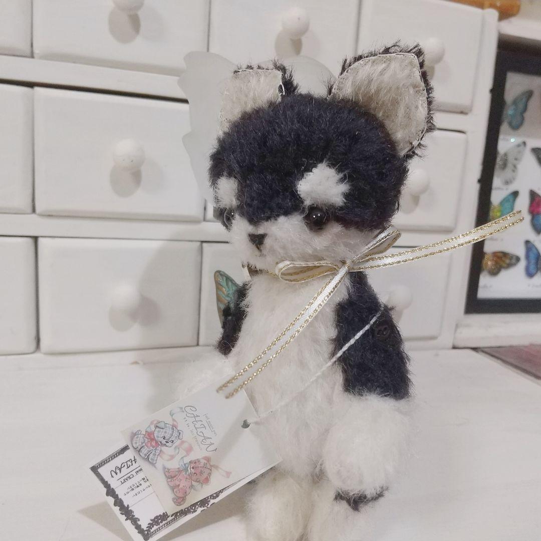 テディベア 黒柴 柴犬 アーティストベア 玩具 ぬいぐるみ