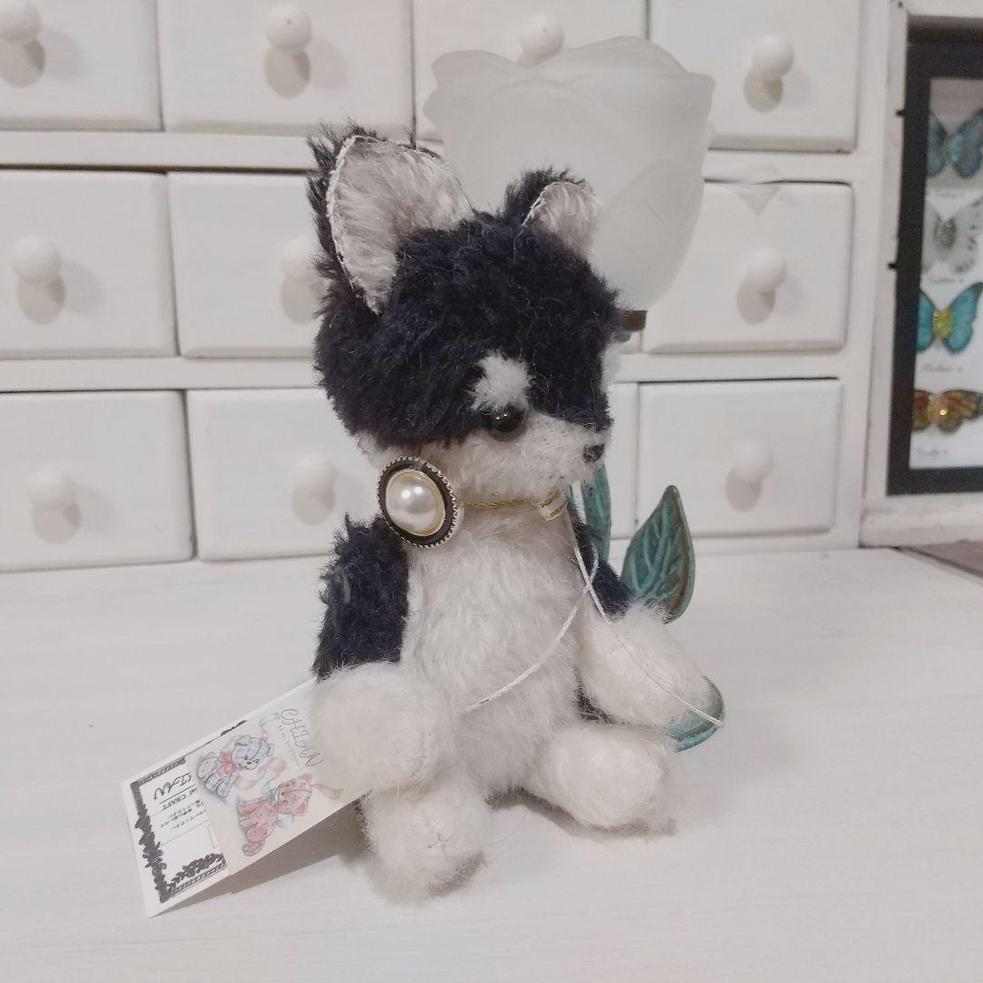 テディベア 黒柴 柴犬 アーティストベア 玩具 ぬいぐるみ