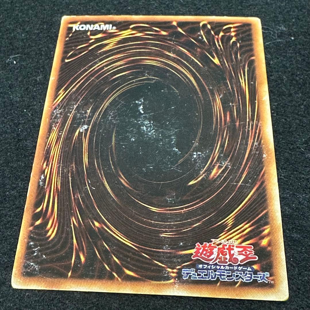 【遊戯王】傷あり No.5334 初期 ブースター 大量まとめ売り 計105枚