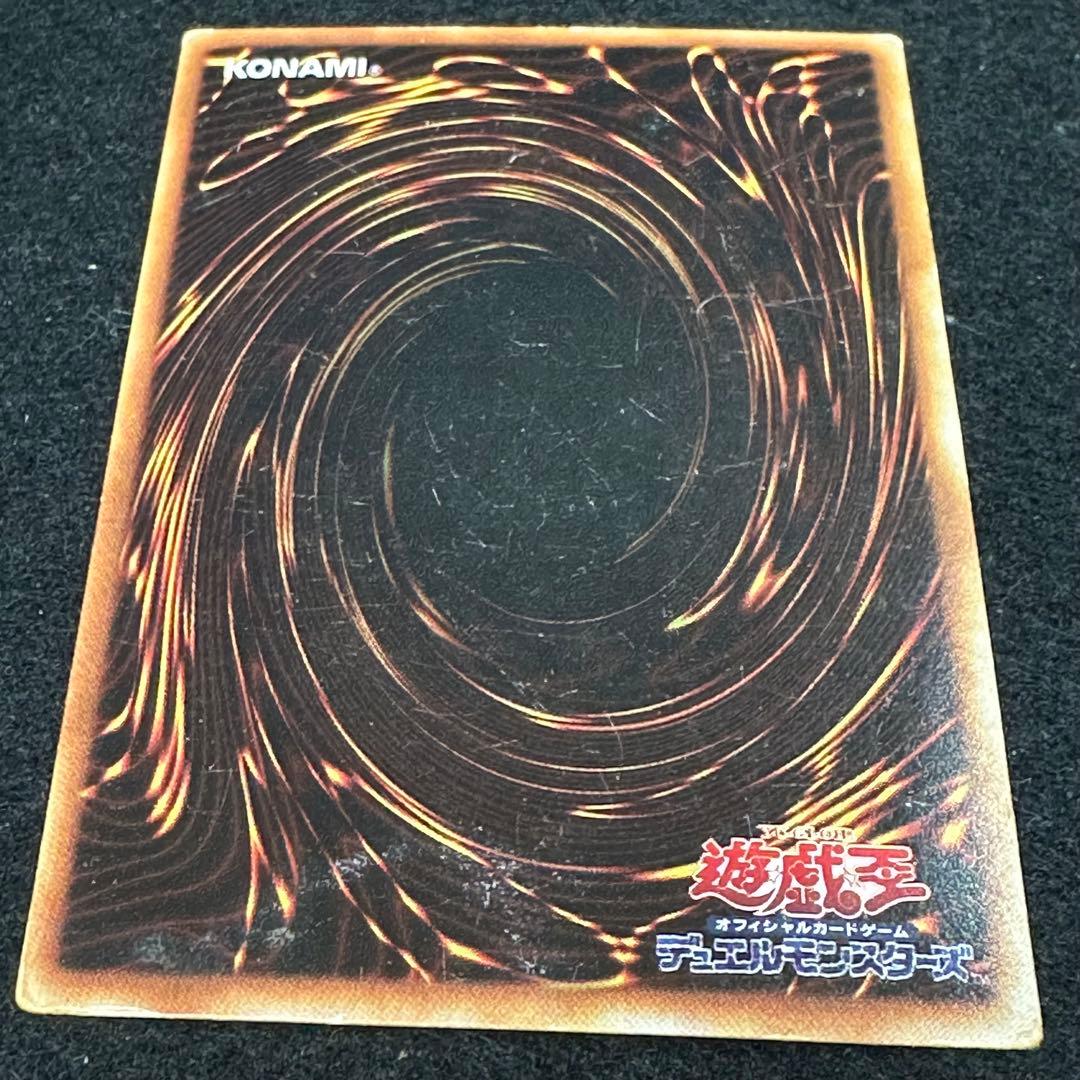 【遊戯王】傷あり No.5334 初期 ブースター 大量まとめ売り 計105枚