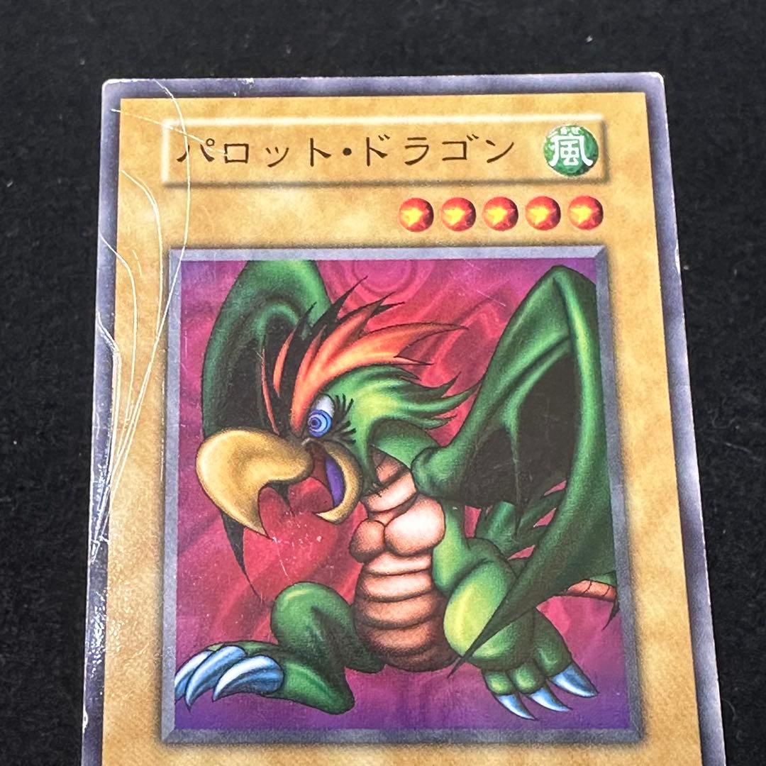 【遊戯王】傷あり No.5334 初期 ブースター 大量まとめ売り 計105枚