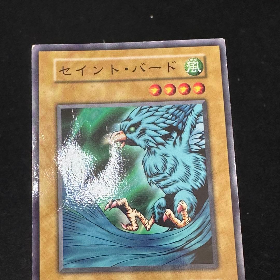 【遊戯王】傷あり No.5334 初期 ブースター 大量まとめ売り 計105枚