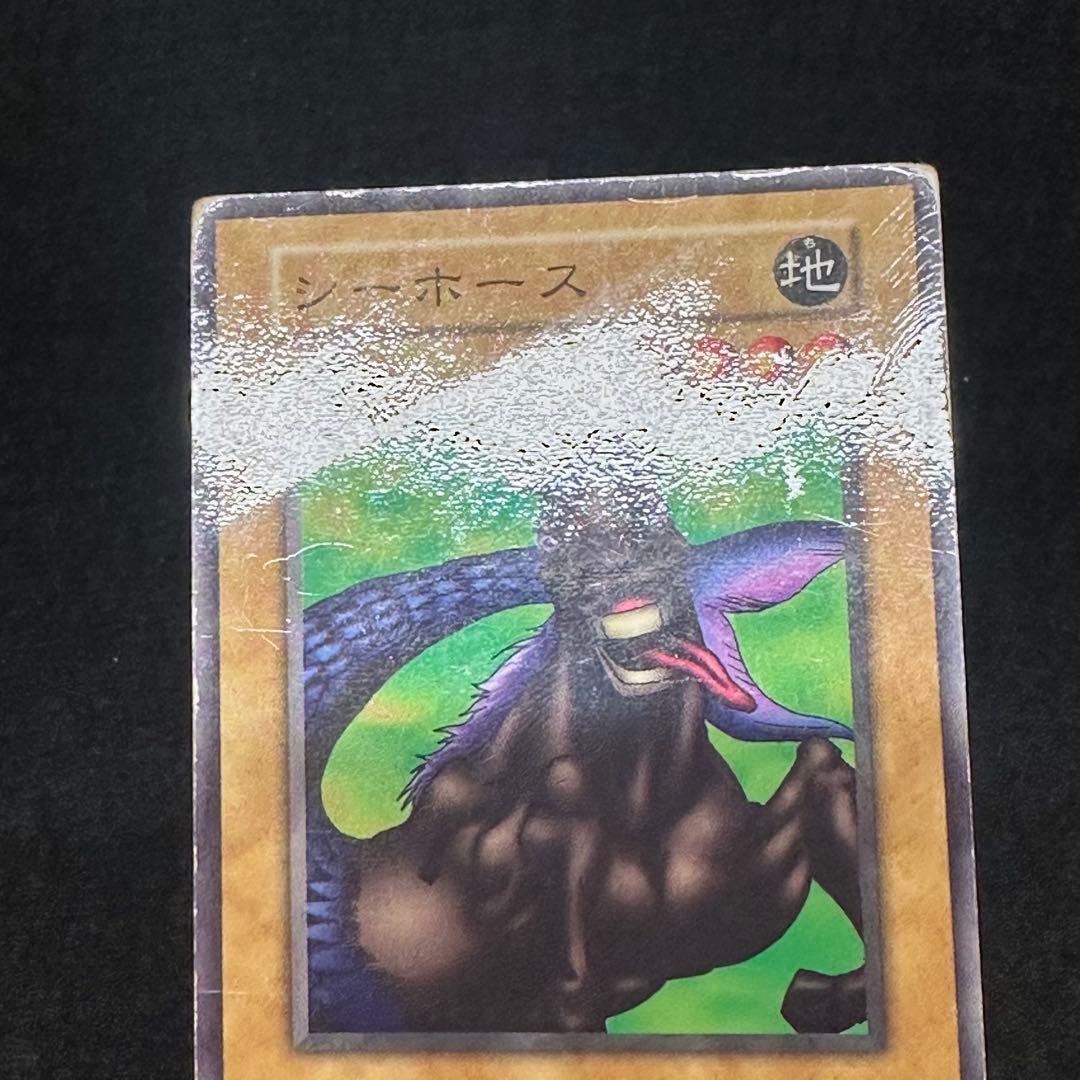 【遊戯王】傷あり No.5334 初期 ブースター 大量まとめ売り 計105枚