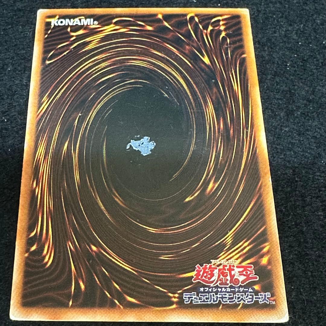 【遊戯王】傷あり No.5334 初期 ブースター 大量まとめ売り 計105枚