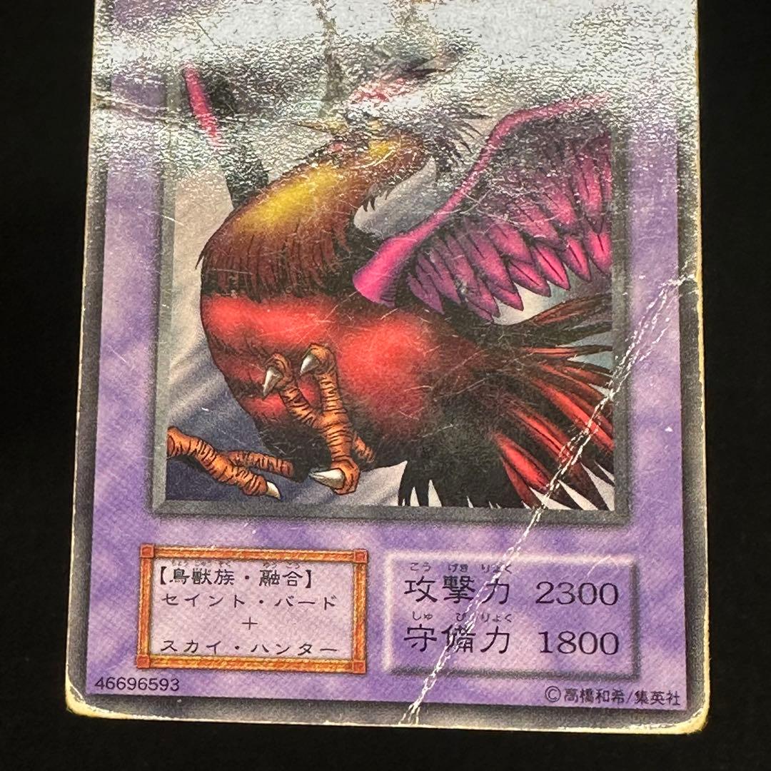 【遊戯王】傷あり No.5334 初期 ブースター 大量まとめ売り 計105枚