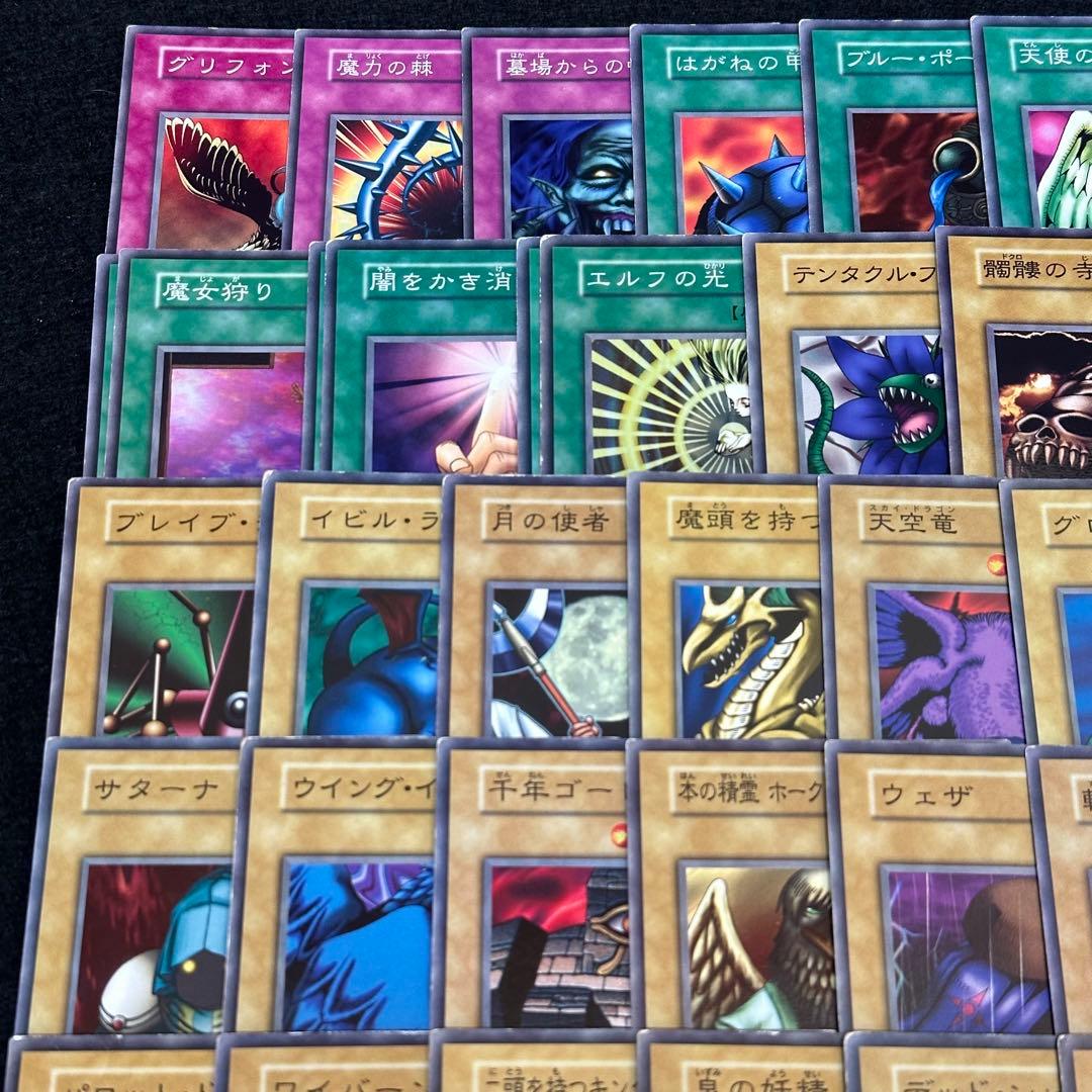 【遊戯王】傷あり No.5334 初期 ブースター 大量まとめ売り 計105枚
