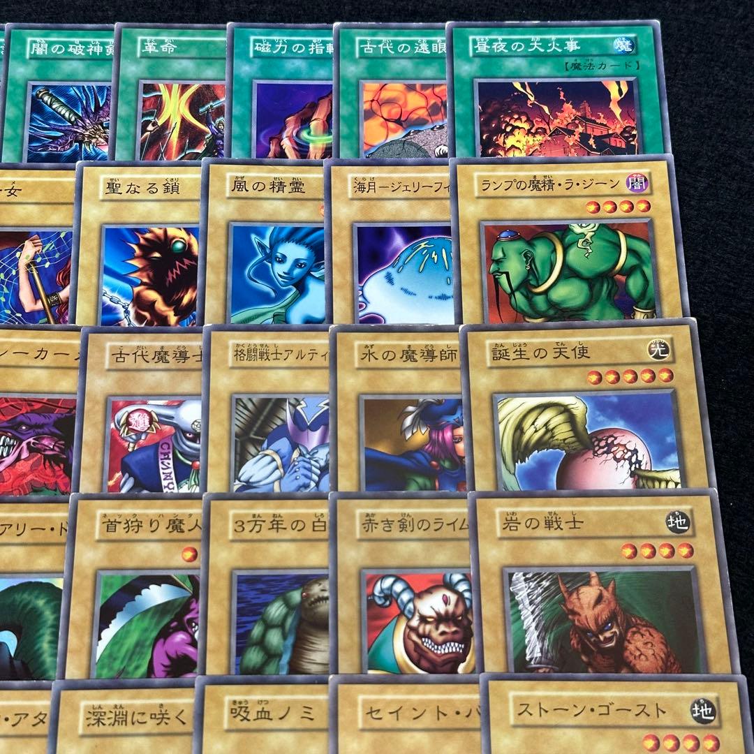 【遊戯王】傷あり No.5334 初期 ブースター 大量まとめ売り 計105枚