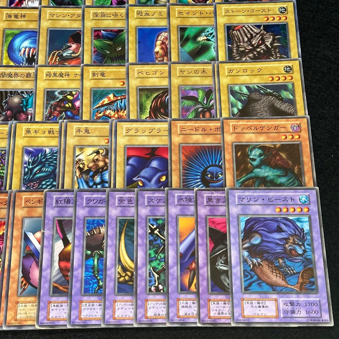 【遊戯王】傷あり No.5334 初期 ブースター 大量まとめ売り 計105枚