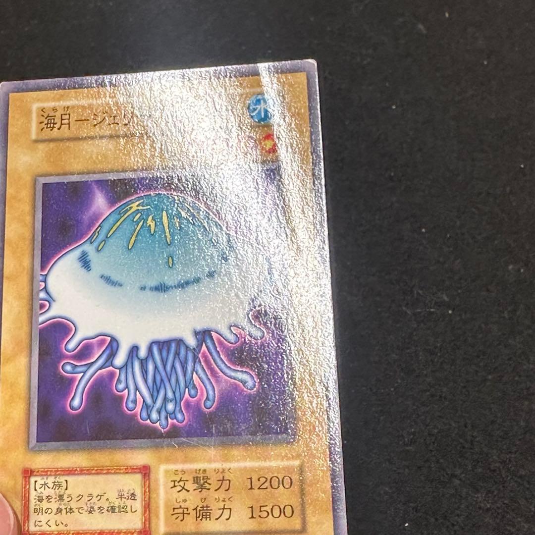 【遊戯王】傷あり No.5334 初期 ブースター 大量まとめ売り 計105枚