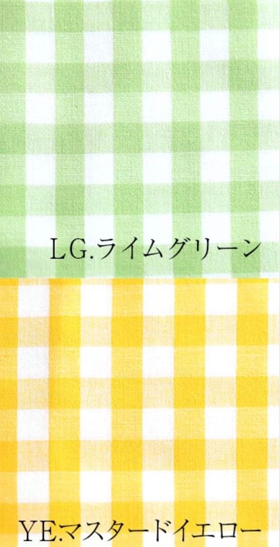 ISSA☆ページ