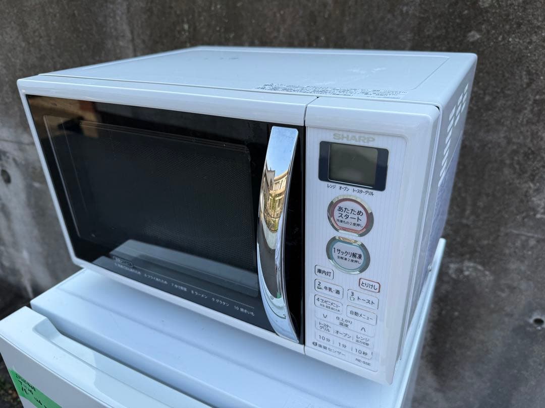 2017年式 650w SHARP 電子レンジ RE-S5E-W