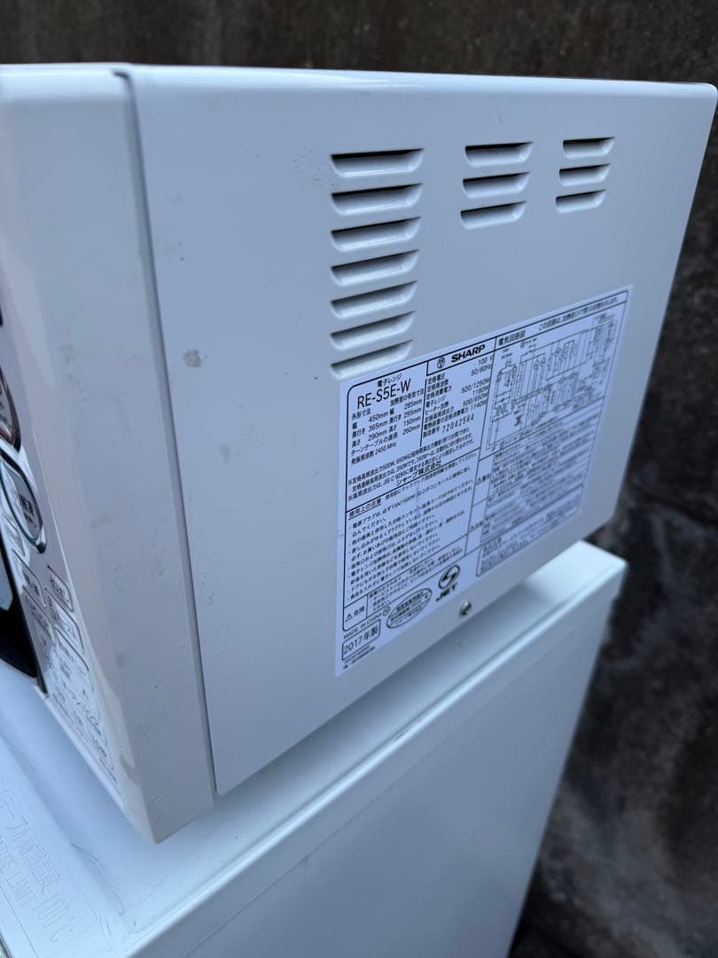 2017年式 650w SHARP 電子レンジ RE-S5E-W