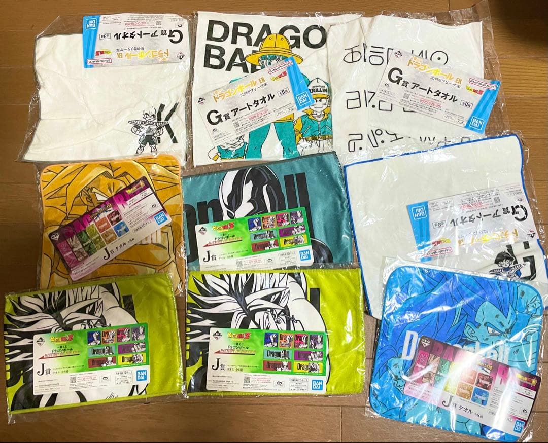 一番くじ 下位賞 194点セット ドラゴンボール 鬼滅の刃 ジョジョ ヒロアカ