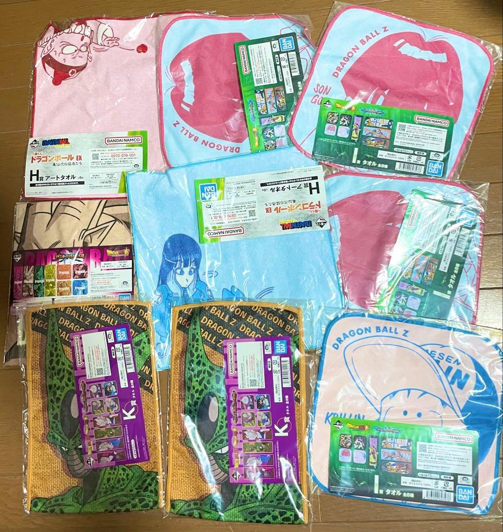 一番くじ 下位賞 194点セット ドラゴンボール 鬼滅の刃 ジョジョ ヒロアカ