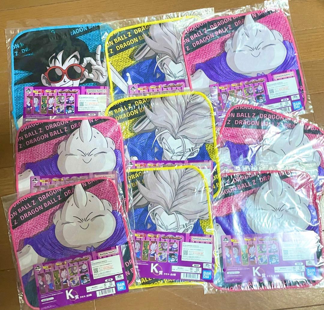 一番くじ 下位賞 194点セット ドラゴンボール 鬼滅の刃 ジョジョ ヒロアカ