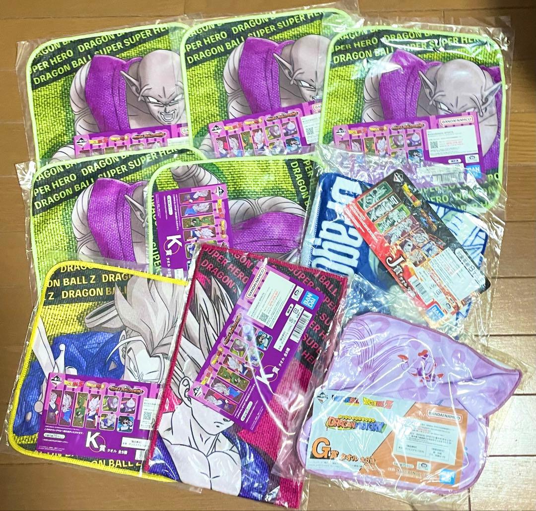 一番くじ 下位賞 194点セット ドラゴンボール 鬼滅の刃 ジョジョ ヒロアカ