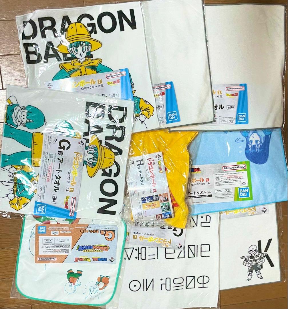 一番くじ 下位賞 194点セット ドラゴンボール 鬼滅の刃 ジョジョ ヒロアカ