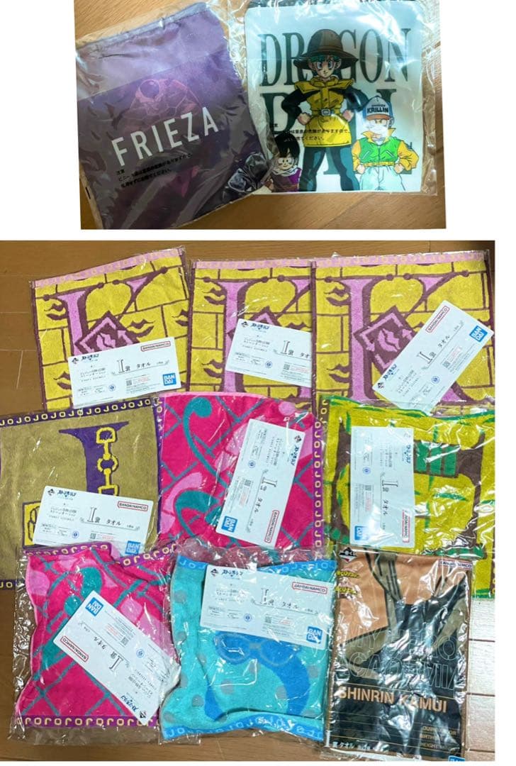 一番くじ 下位賞 194点セット ドラゴンボール 鬼滅の刃 ジョジョ ヒロアカ