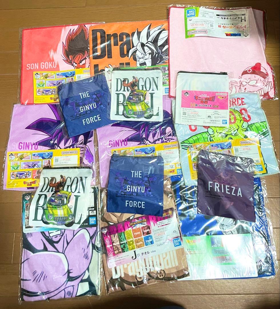 一番くじ 下位賞 194点セット ドラゴンボール 鬼滅の刃 ジョジョ ヒロアカ