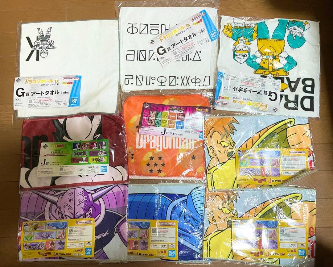 一番くじ 下位賞 194点セット ドラゴンボール 鬼滅の刃 ジョジョ ヒロアカ