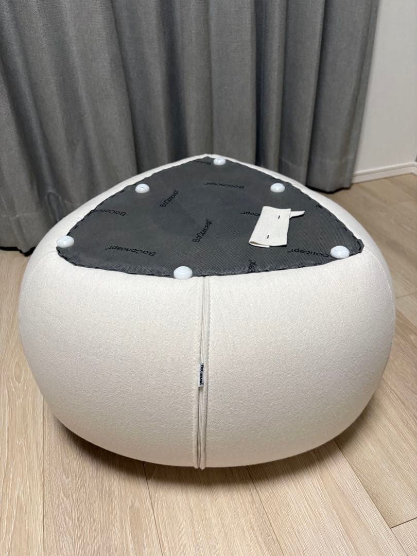 ボーコンセプト　Bermuda フットスツール