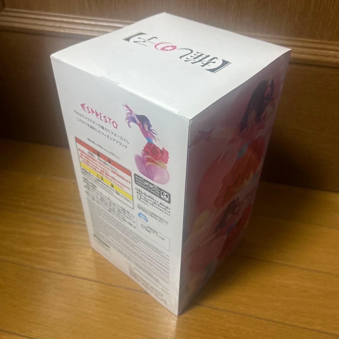 推しの子 アイ ルビー かな あかね プラスフィギュア まとめ売り【8点セット】