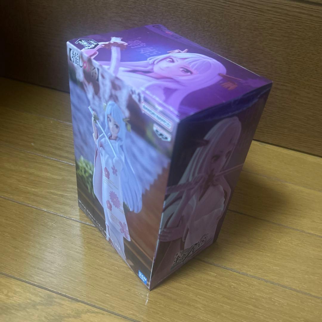 推しの子 アイ ルビー かな あかね プラスフィギュア まとめ売り【8点セット】