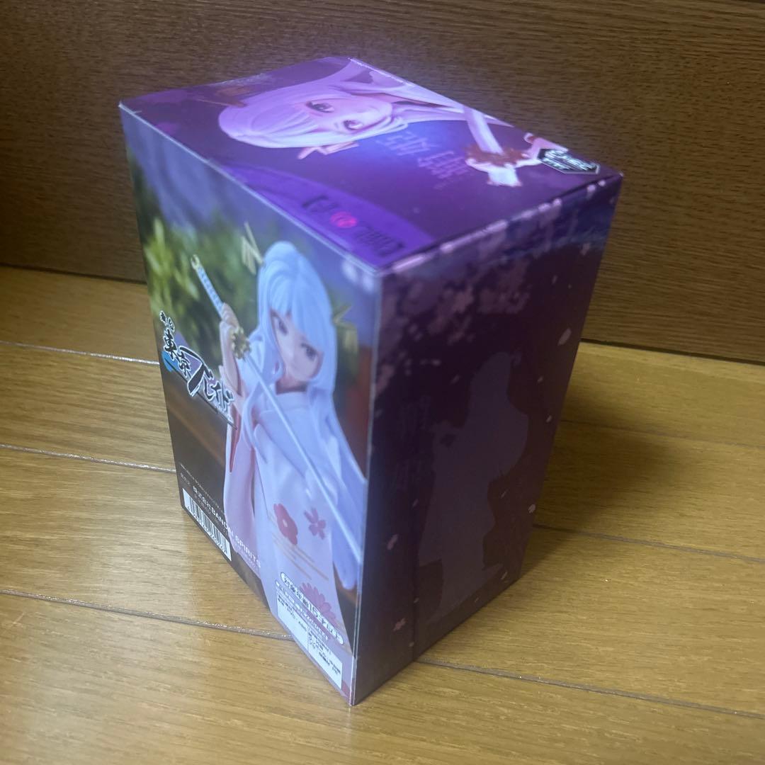 推しの子 アイ ルビー かな あかね プラスフィギュア まとめ売り【8点セット】