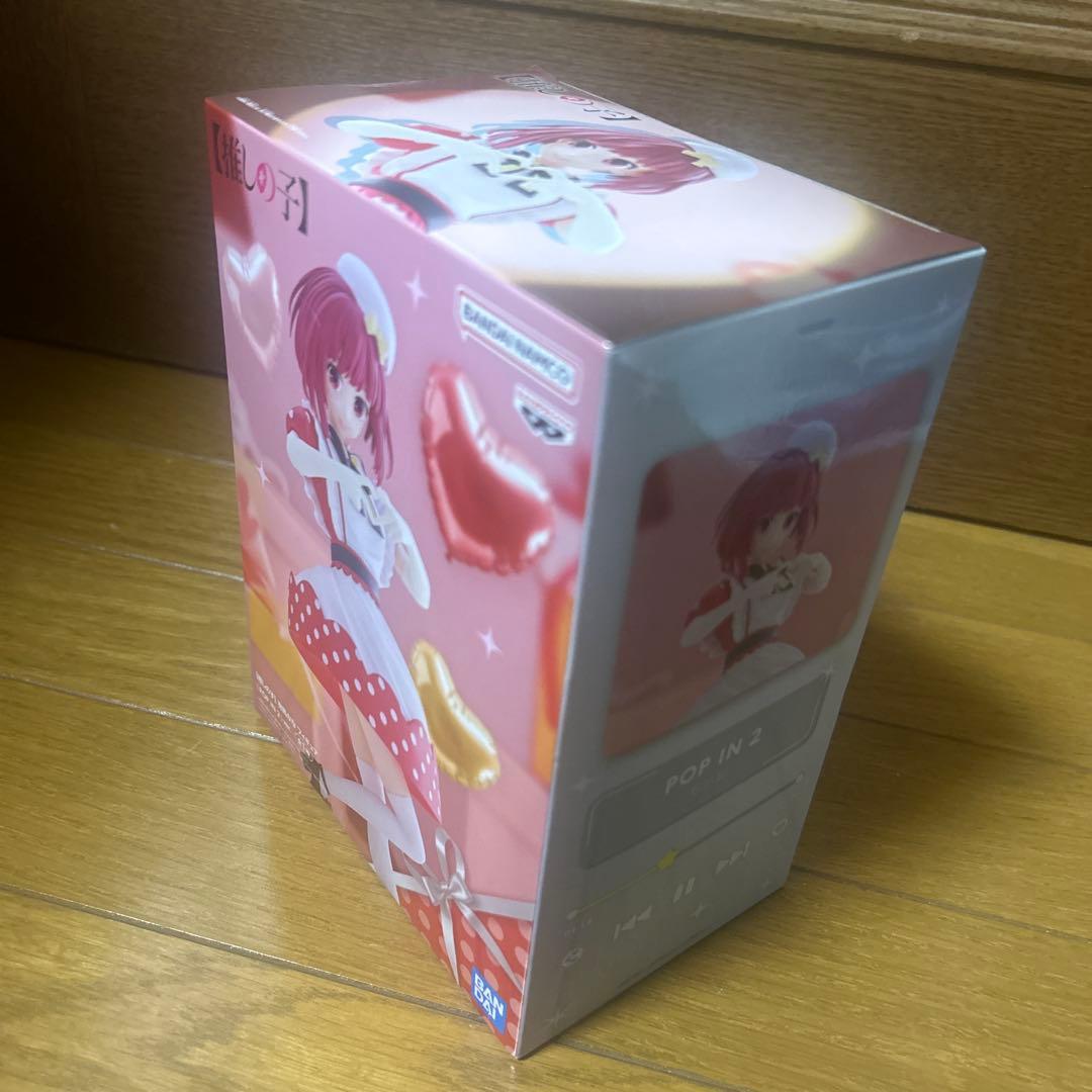 推しの子 アイ ルビー かな あかね プラスフィギュア まとめ売り【8点セット】