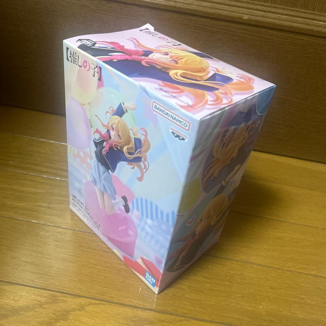 推しの子 アイ ルビー かな あかね プラスフィギュア まとめ売り【8点セット】