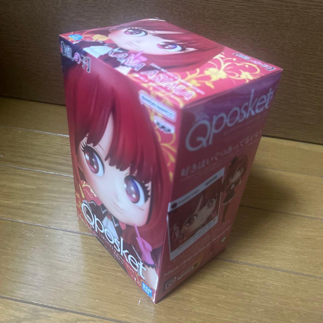 推しの子 アイ ルビー かな あかね プラスフィギュア まとめ売り【8点セット】