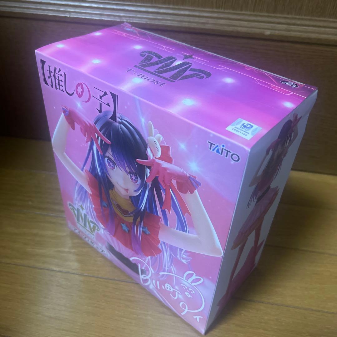 推しの子 アイ ルビー かな あかね プラスフィギュア まとめ売り【8点セット】