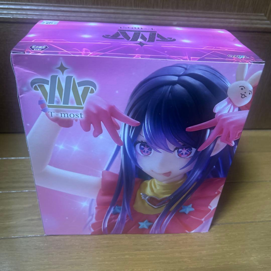 推しの子 アイ ルビー かな あかね プラスフィギュア まとめ売り【8点セット】