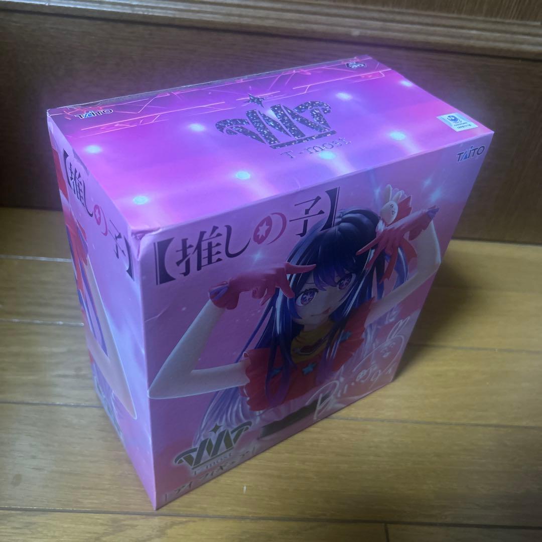 推しの子 アイ ルビー かな あかね プラスフィギュア まとめ売り【8点セット】