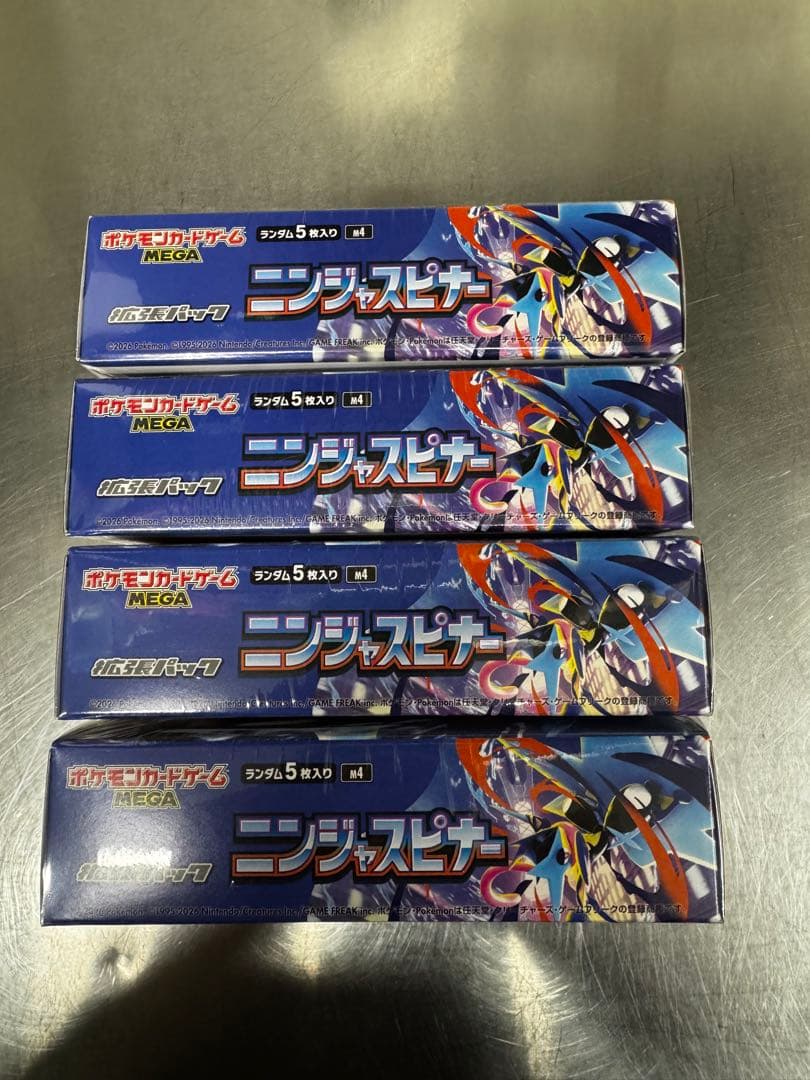 ポケモンカード　ニンジャスピナー　4BOX シュリンク付き