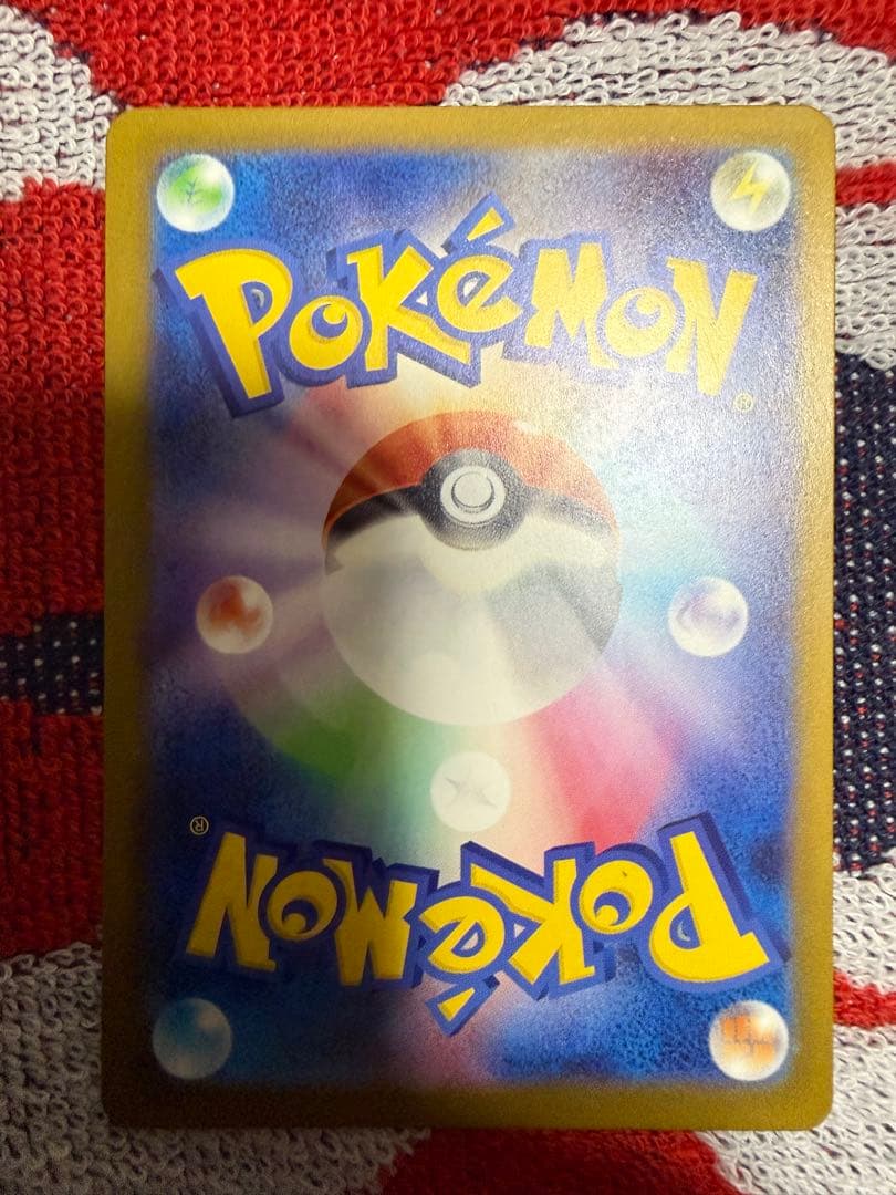 メガゲッコウガEX 350HP ポケモンカード