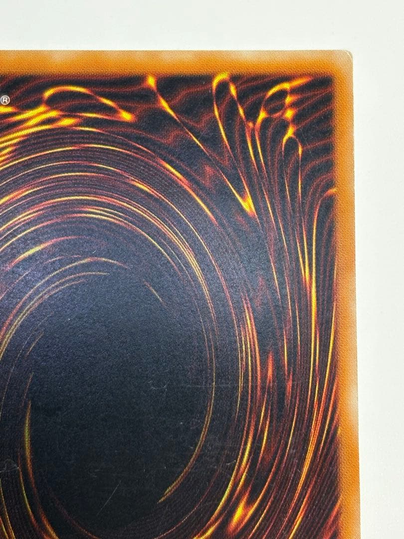 中古品みたいです。真紅眼の黒竜 レリーフ アルティメットレア 301-056