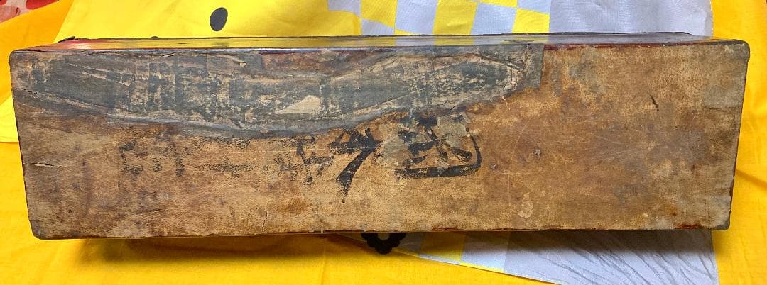 アンティーク　持ち手つき革張り木箱