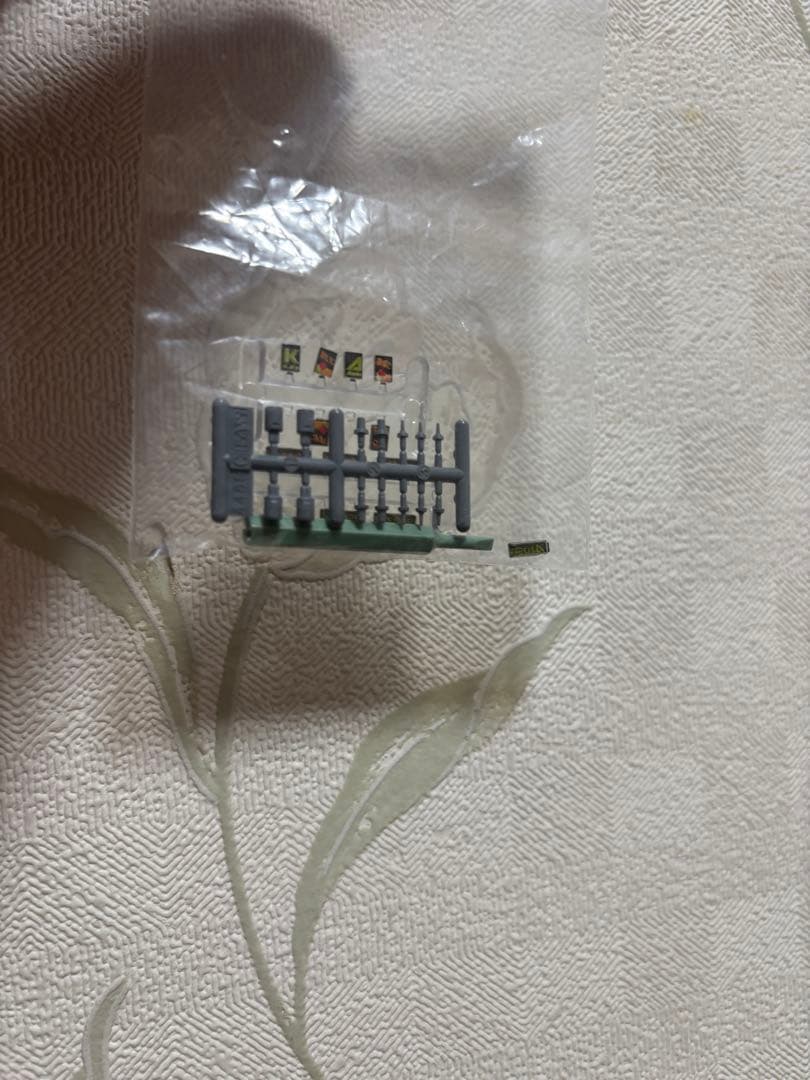 ジャンク E257系11両