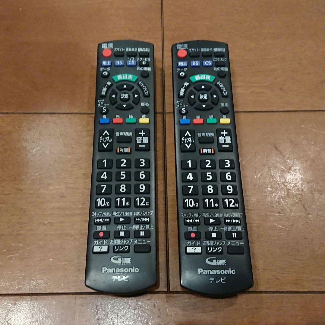 【美品】2020年製 Panasonic 32型液晶テレビ TH-32G300