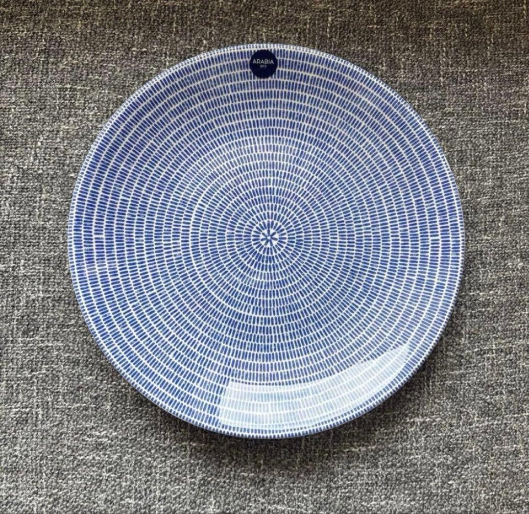 【新品】北欧食器/ARABIA/24hトゥオキオ／アベック　20センチプレート