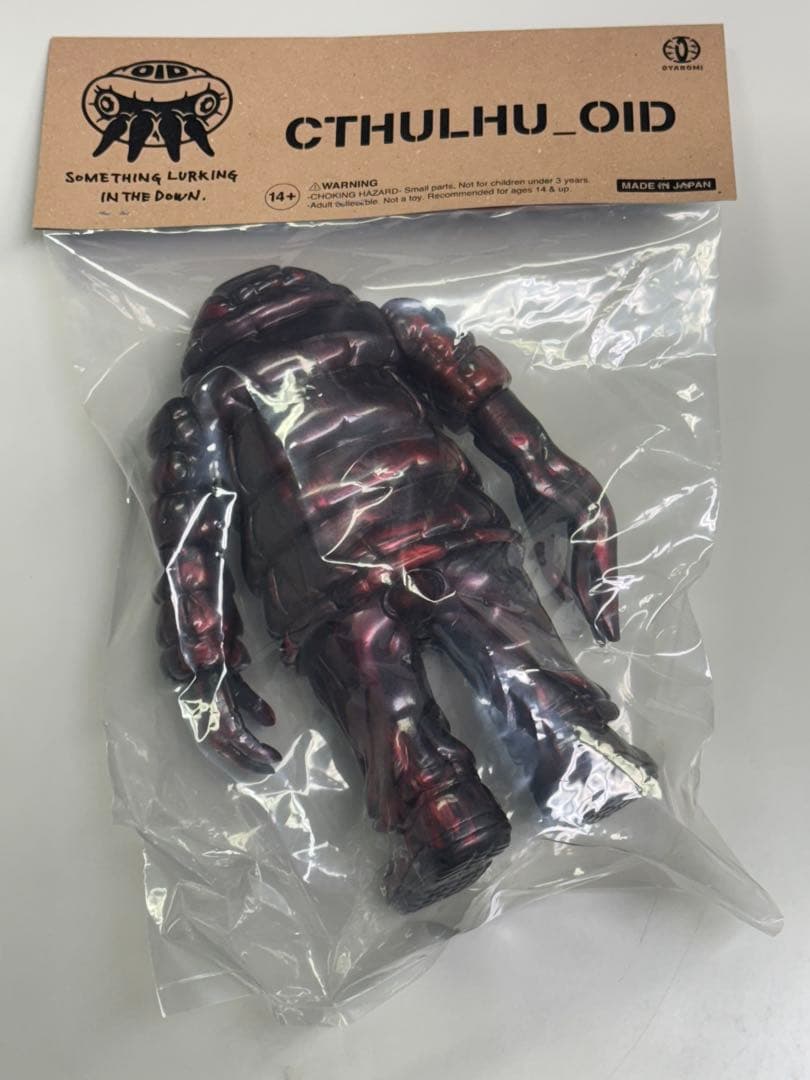 GYAROMI クトゥルフオイド 怪獣天国 クラウドファンディング リターン品