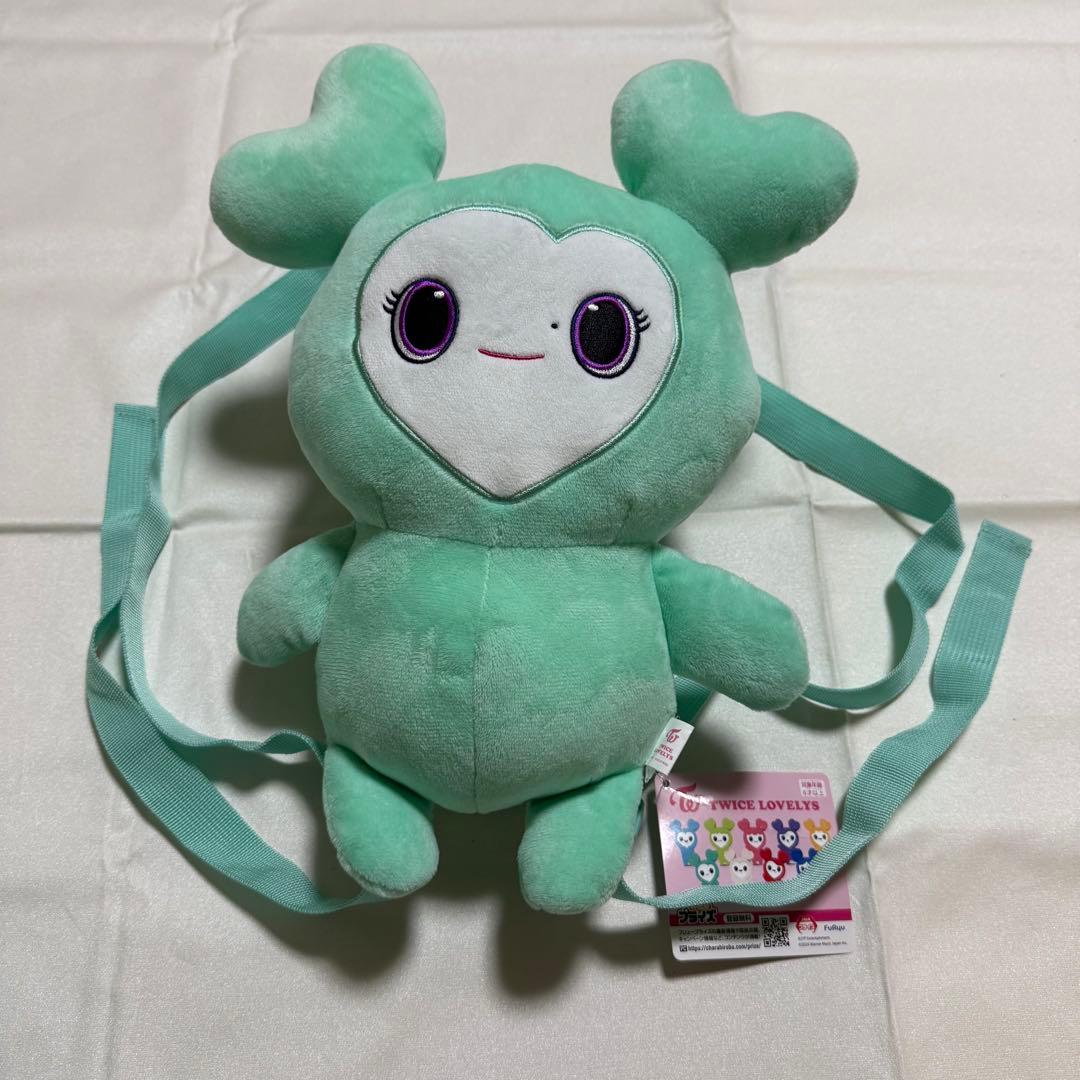 TWICE LOVELYS ミブリー GiGO クッション リュック セット