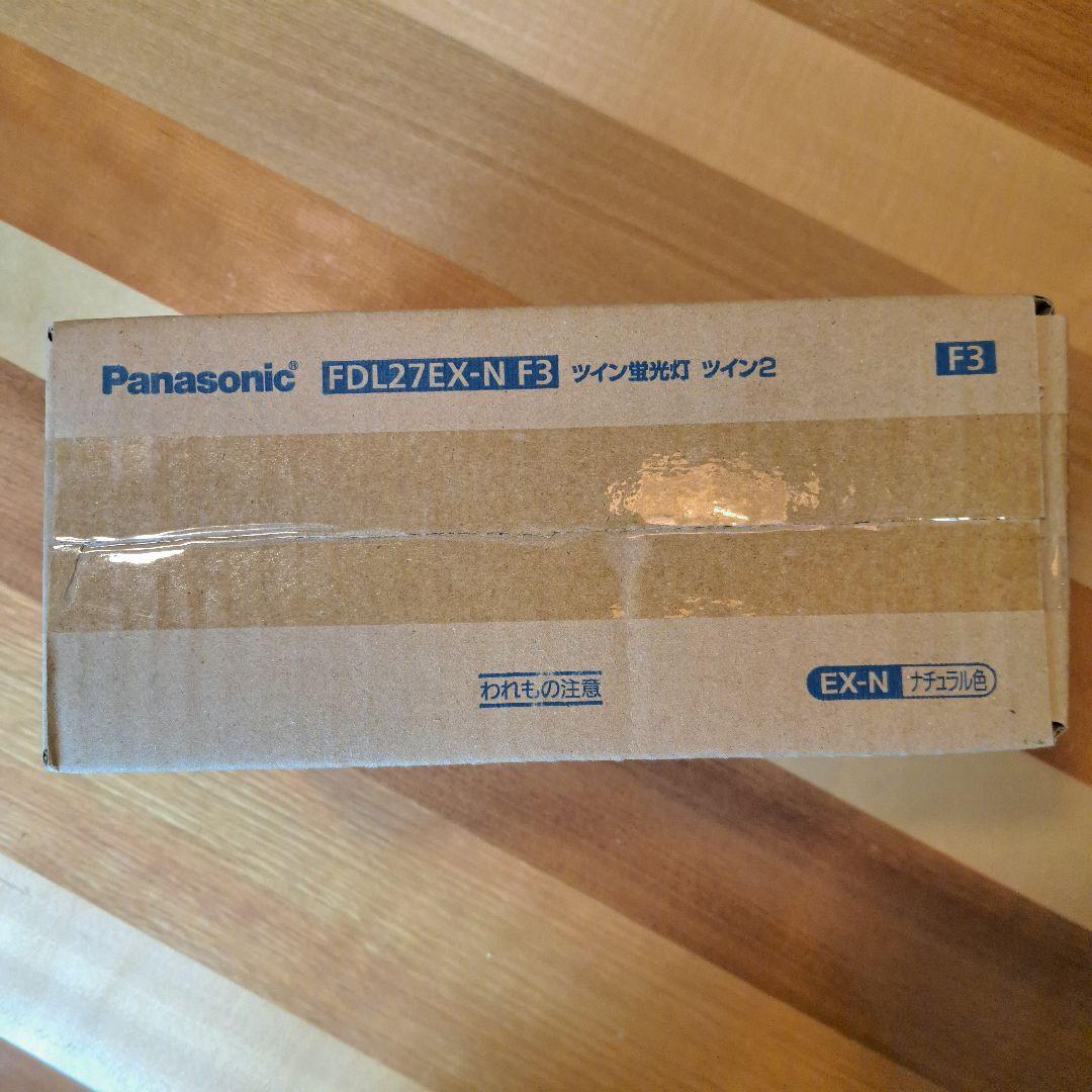 Panasonic　FDL27EX-N F3　ツイン蛍光灯　電球　ケース売り