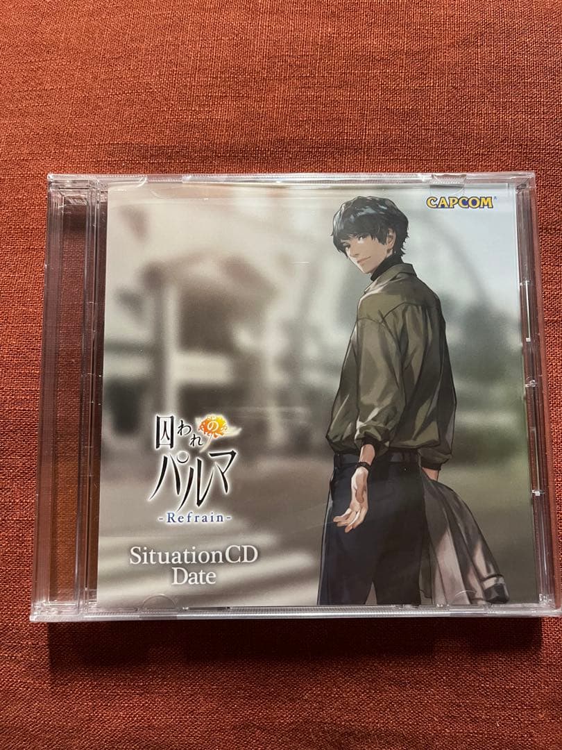 囚われのパルマ　チアキ　アクリルスタンド　手紙　CD セット