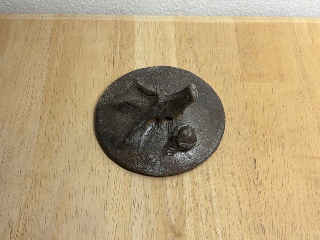 118. 備前焼 宝瓶 登り窯 龍 手びねり 急須