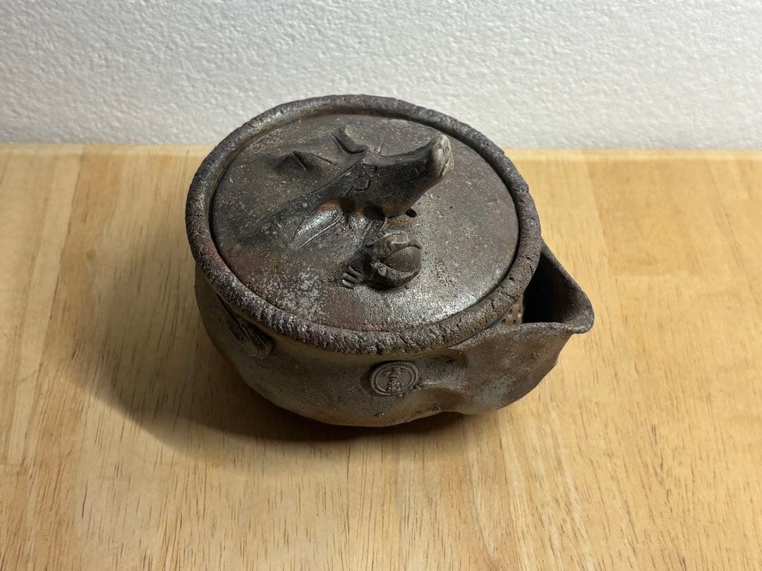 118. 備前焼 宝瓶 登り窯 龍 手びねり 急須