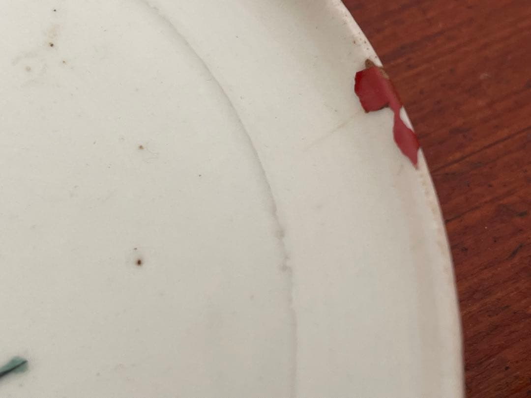 #3 骨董　アンティーク　色絵古九谷　撫子　蝶々図　丸皿　五寸皿　角福　古九谷